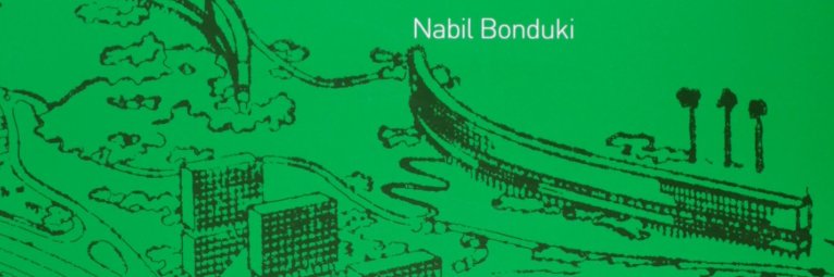Nabil Bonduki 🏡's banner