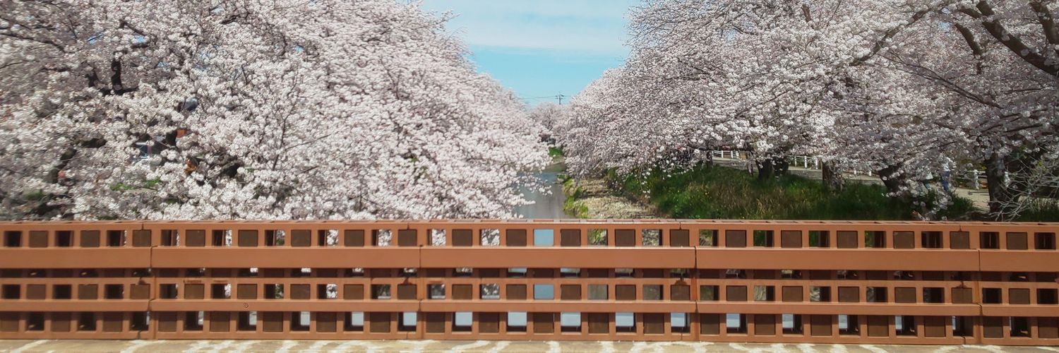 ワン学習塾&ガッツRC いぬどう banner