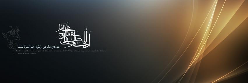 NawarOm's profile banner image