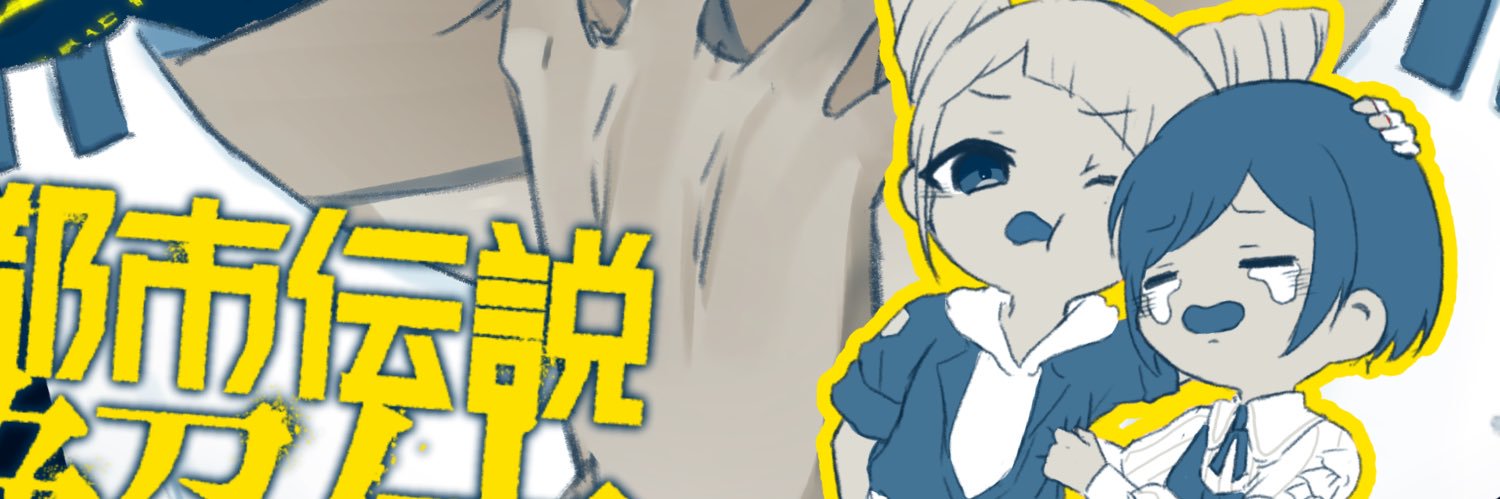 gingithune15's profile banner image