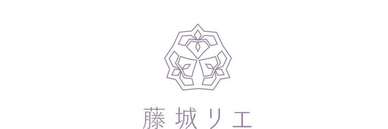 藤城リエ's banner