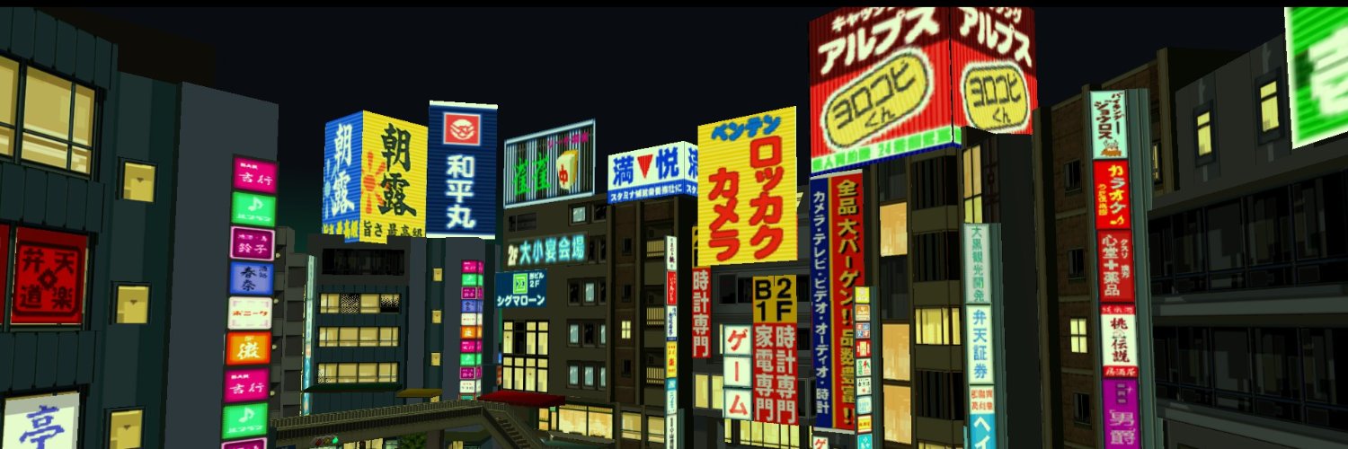 Xyno banner