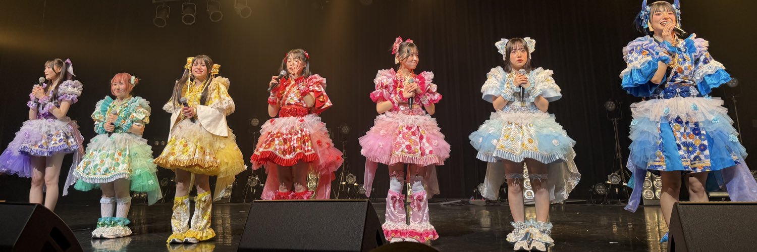きしだ's banner