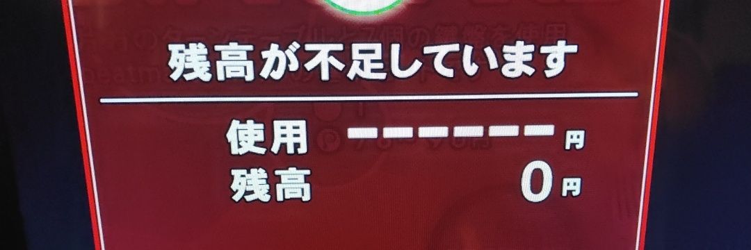 GObly14prpr's profile banner image