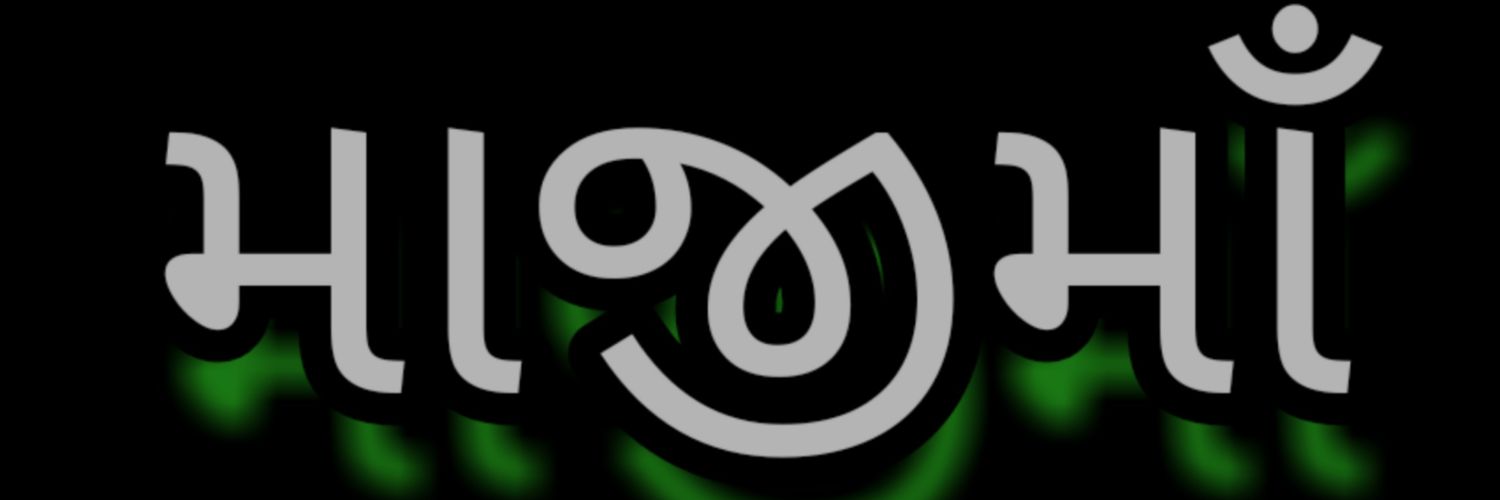 AlmasBhungar's profile banner image