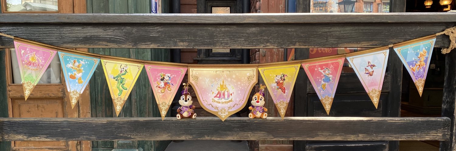 miccorooo's profile banner image