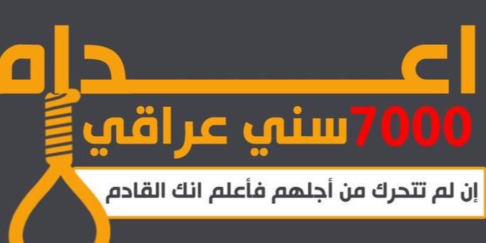 abdullahalraqi's profile banner image