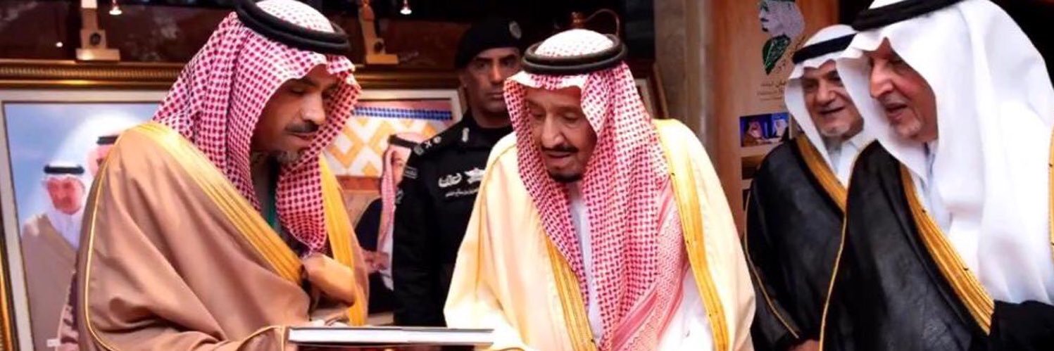 SaudKamaan's profile banner image