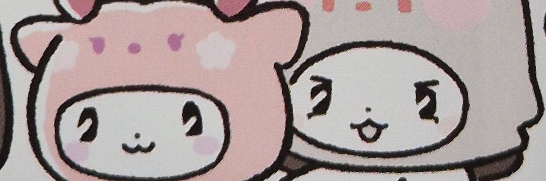 🍋 Monster 🐱's banner