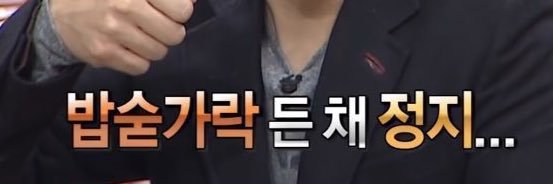 yeee0115's profile banner image