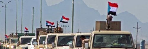 قاسم الحتاجي 969 الجنوب العربي banner