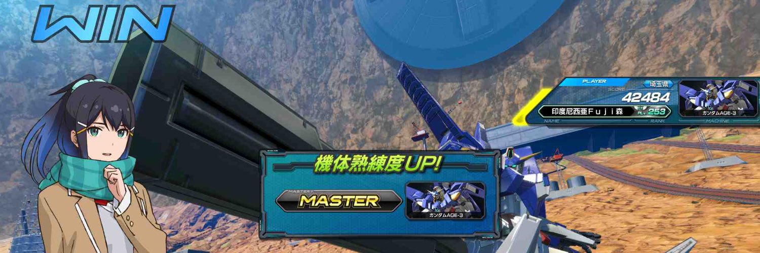 蕨斯坦 Fuji森 banner