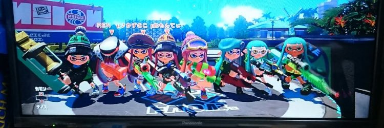 freemom81's profile banner image