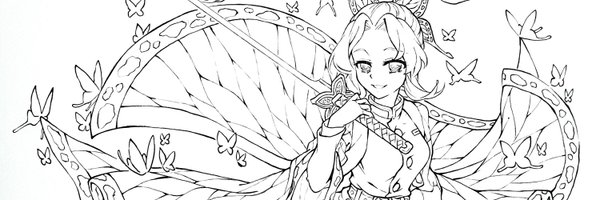 Feito_Ruby Profile Banner