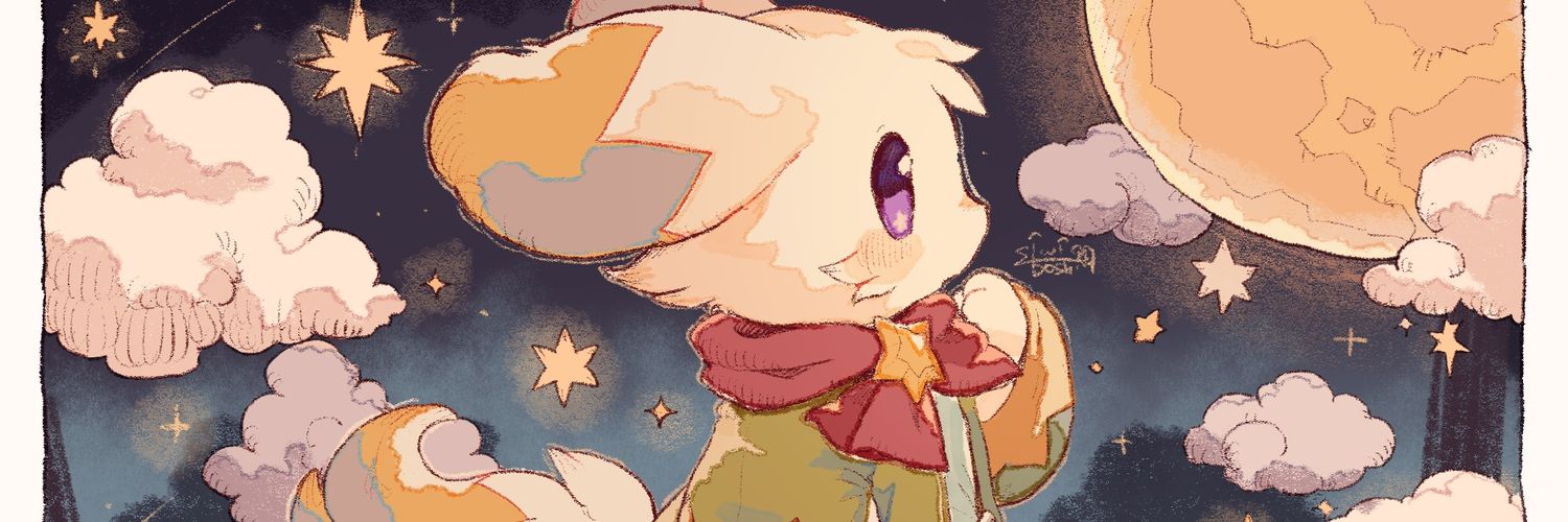 ⋆鰹ノえぼシ🌟📕 banner