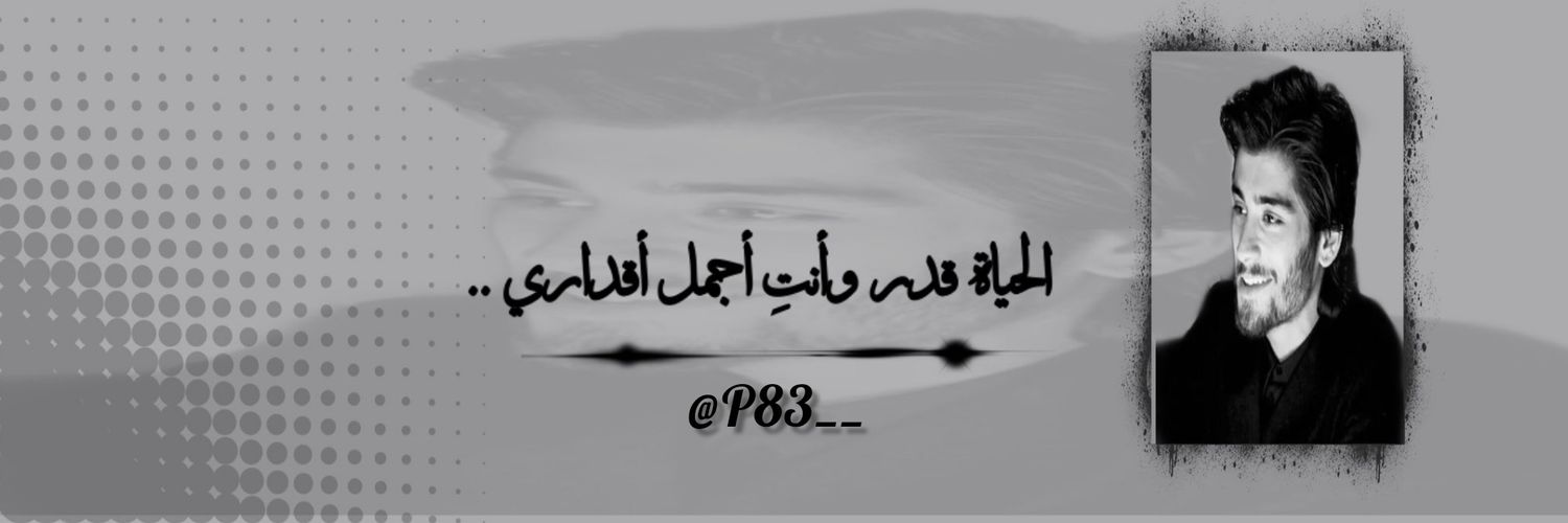 ♪ ᓧᓢLɹ̈ɹɹ̈̇ɹ banner