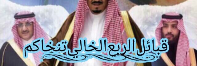 mohshsen's profile banner image