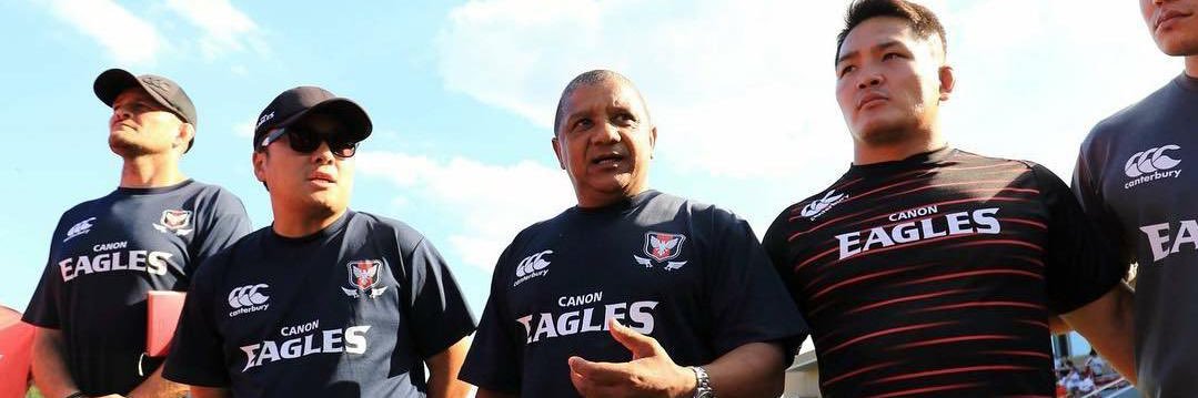Allister Coetzee banner