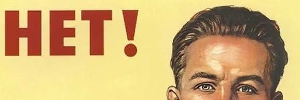 snakewithahatandNFT banner