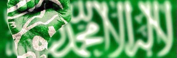 a2alrashed's profile banner image