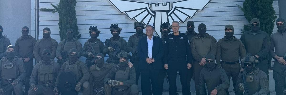 איתמר בן גביר's banner