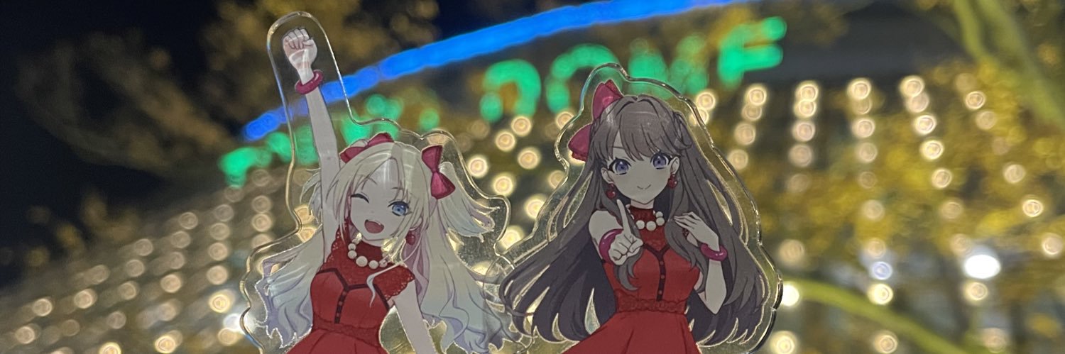 yusukeatx's profile banner image