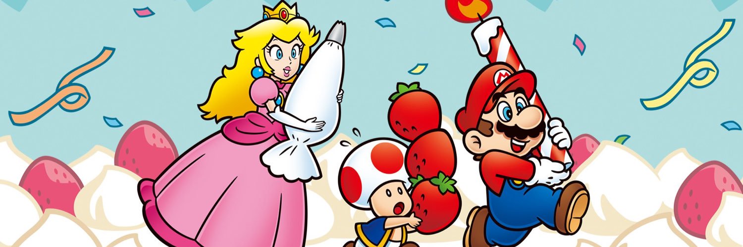 🎀 Rosa 🎀 banner