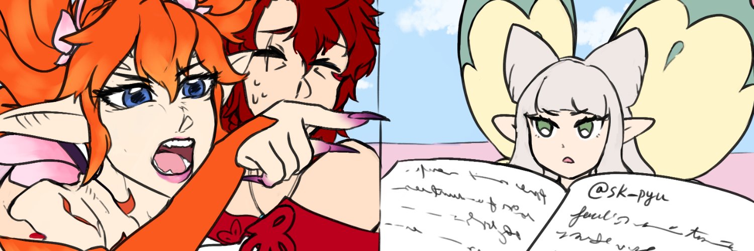sk_pyu's profile banner image