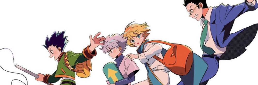 Zerimas banner