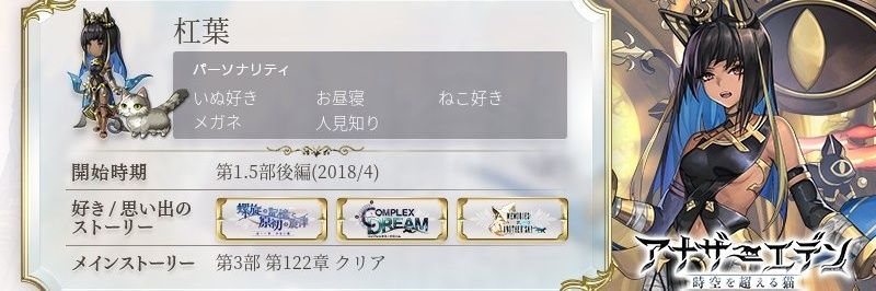 gunjo304's profile banner image