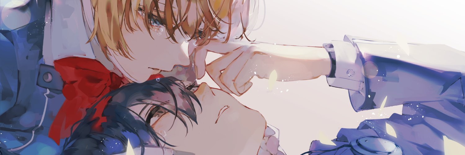 Ra banner