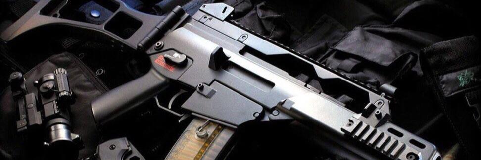 Gunsbot's profile banner image