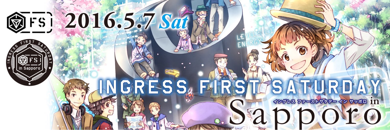 FS_Sapporo's profile banner image