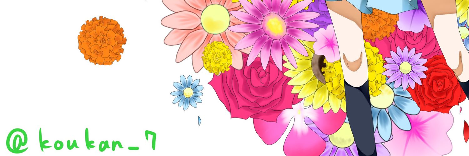 キノ(グッズ交換用アカウント) banner
