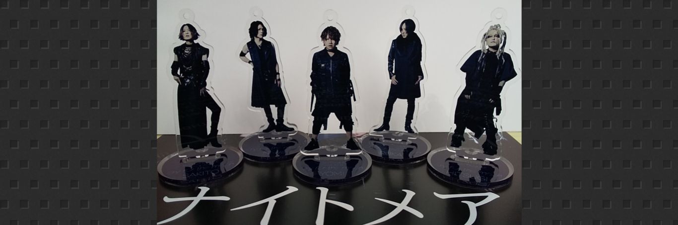比呂★政宗最推し💙 banner