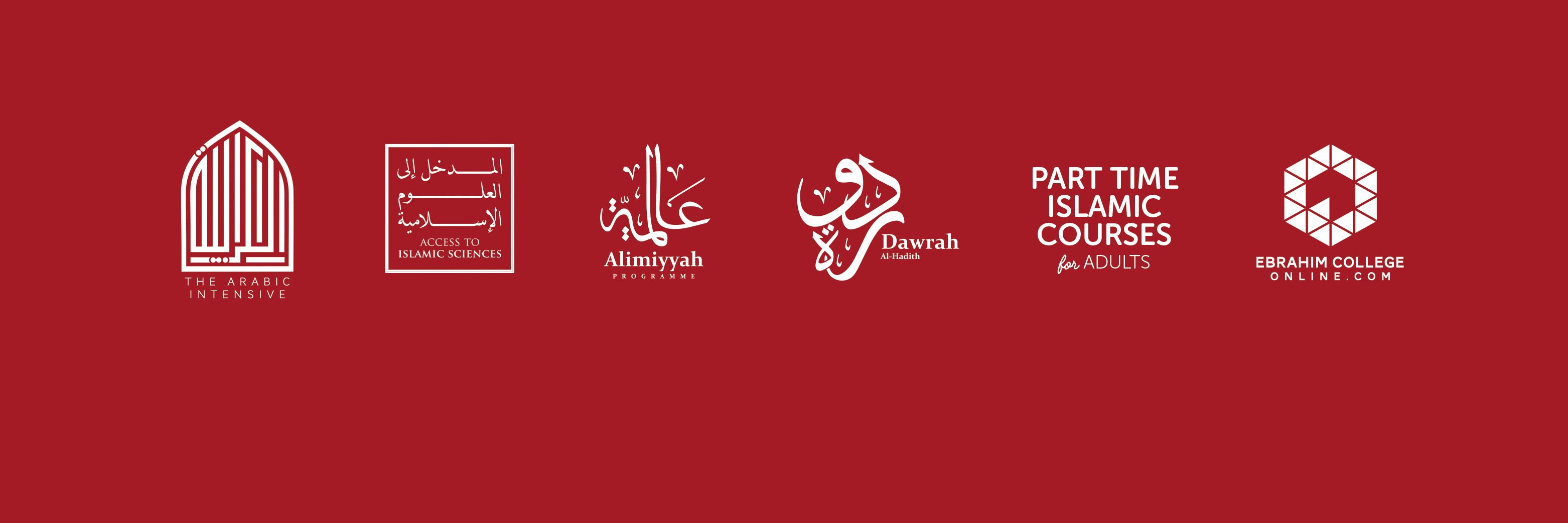 EbrahimCollege's profile banner image