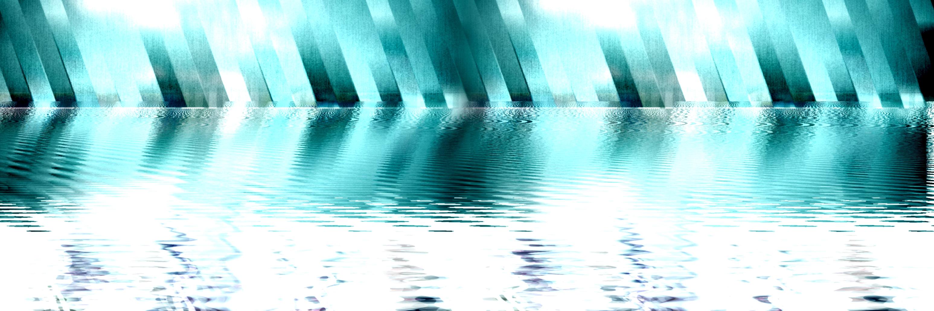 Quantafide's profile banner image