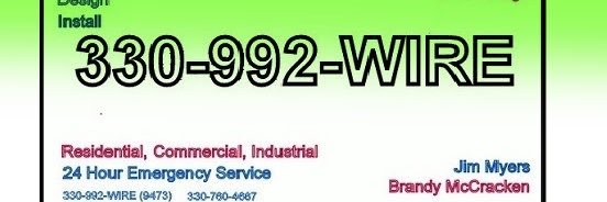 e992Wire banner