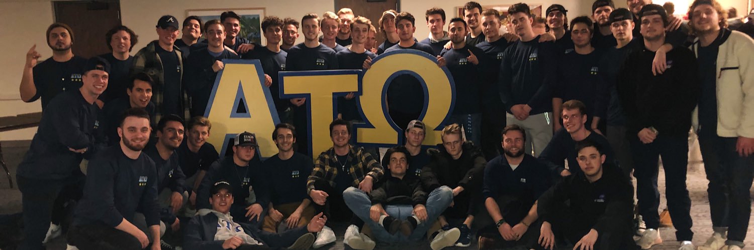 GVSU ΑΤΩ banner