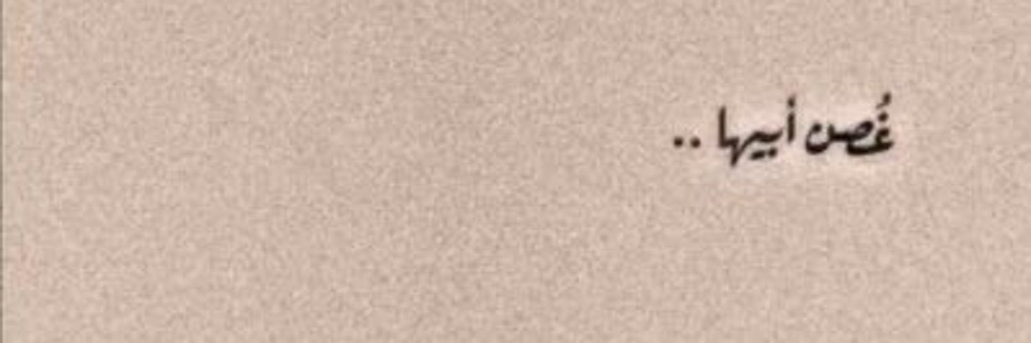luxury0_0's profile banner image