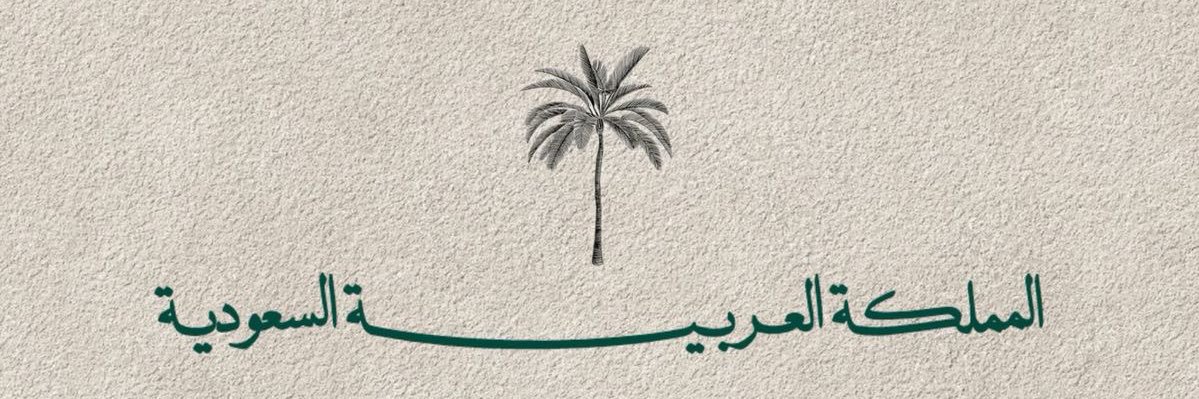 _rafy4's profile banner image