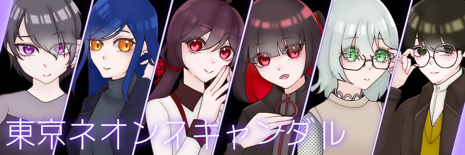 hono1128__'s profile banner image