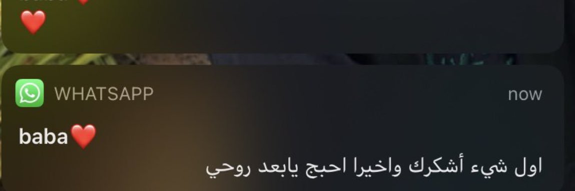 mmrrwaa's profile banner image