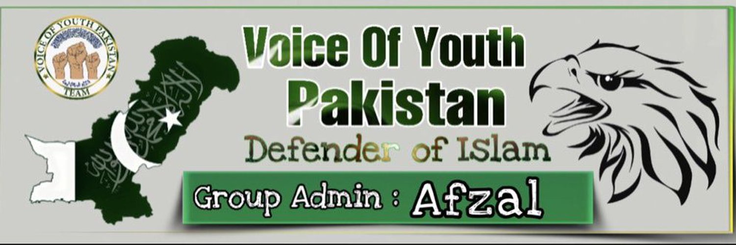 Afzal Yousaf Profile Banner