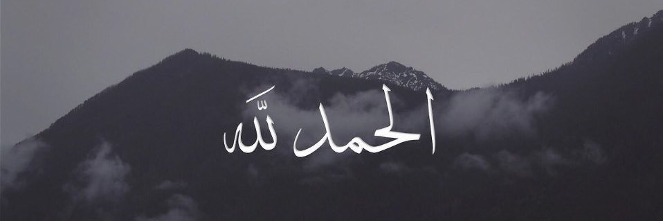 HantyNURSE🦋👩🏻‍⚕️ banner