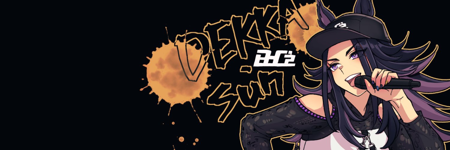 ひぃ♞♘'s banner
