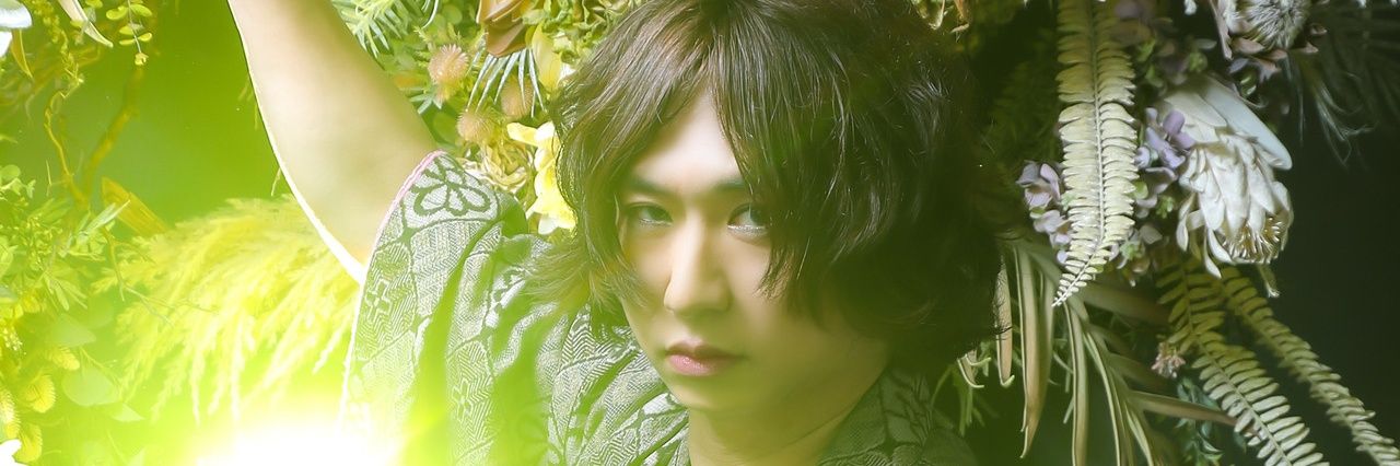 小山田 雅貴〜おやまだ まさき〜 banner