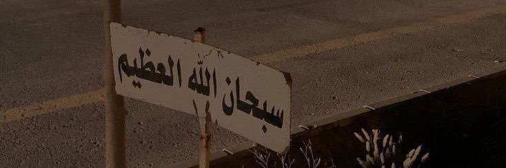 mw2ly's profile banner image