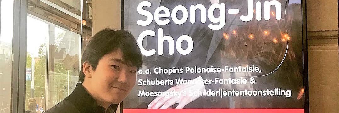 ゆー(ᯫ᳐⦁⩊⦁ᯫ᳐)ฅʾʾ banner