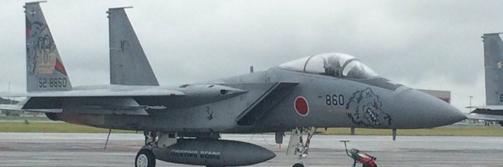 黒 兎 banner